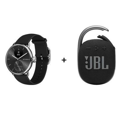 Withings Scanwatch 2 + JBL Clip 4