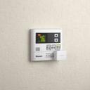 SwitchBot Bot 3er-Set_Lifestyle_Auf Thermostat